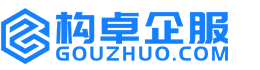 铜仁构卓商标信息网